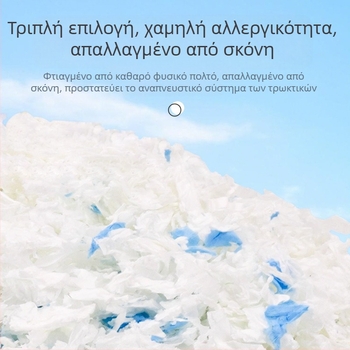 Χαρτί για χάμστερ, βαμβάκι, ειδικό χαρτί, αποκόμματα, ζεστό, απορροφητικό, υλικό, πριονίδι, παπαγάλος, κουνέλι, ζάχαρη, ανεμόπτερο, στεγνή, χρυσή αρκούδα, τουαλέτα