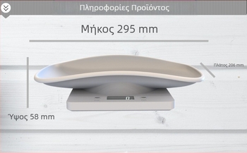 Μικρή νεογέννητη ζυγαριά κατοικίδιων ζώων ψησίματος ζυγαριά κατοικίδιων ζώων ζυγαριά κουζίνας ηλεκτρονική με ηλεκτρονική ζυγαριά δίσκων