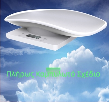 Μικρή νεογέννητη ζυγαριά κατοικίδιων ζώων ψησίματος ζυγαριά κατοικίδιων ζώων ζυγαριά κουζίνας ηλεκτρονική με ηλεκτρονική ζυγαριά δίσκων