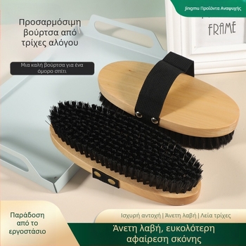 Εργοστασίων άμεση ανεφοδιασμός ξύλινη ιππική βούρτσα καθαρισμού κατοικίδιων ζώων αλόγων που πλέκεται με τη βούρτσα αλόγων βουρτσών σκόνης βουρτσών παπουτσιών λαβών