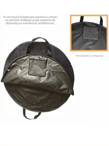 Τσάντα ποδηλάτου κατασκευαστή, τσάντα τροχού, τσάντα τροχού ποδηλάτου, τσάντα τροχού, τσάντα καλλυντικών ελαστικών, τσάντα διπλού τροχού