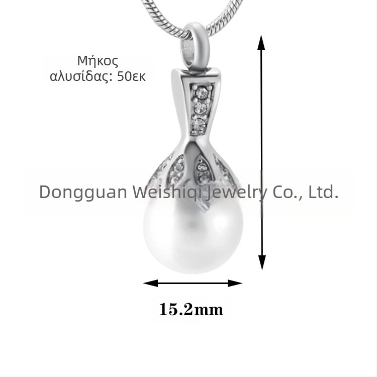 eBay με καυτές πωλήσεις αναμνηστικών συγγενών κολιέ στάχτης ασημένιο κολιέ με μαργαριτάρια, σινεραφικό φέρετρο μενταγιόν, κοσμήματα με μπουκάλι αρώματος