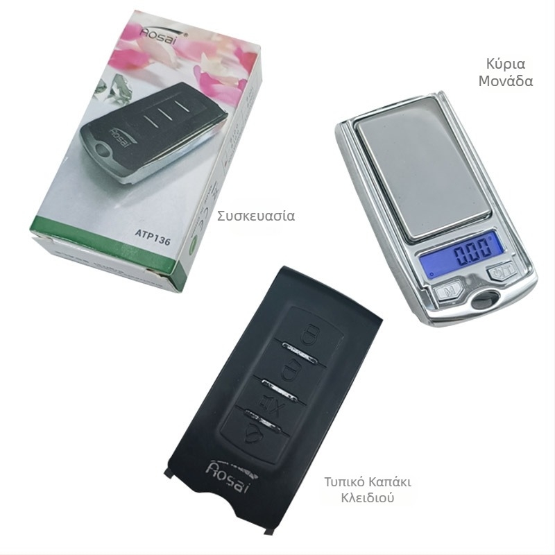 Ζυγαριά Κοσμημάτων Φορητή Ζυγαριά Κλειδιών Ζυγαριά Παλάμης Ζυγαριά 0,01g Γραμμάρια Φορητή Ζυγαριά Τσέπης Ζυγαριά Κλειδιών Ζυγαριά Κοσμημάτων