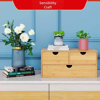 Μοντέρνο απλό ξύλινο κουτί κοσμημάτων με συρτάρι, ξύλινο κουτί αποθήκευσης γενικής χρήσης, κουτί αποθήκευσης από μασίφ ξύλο