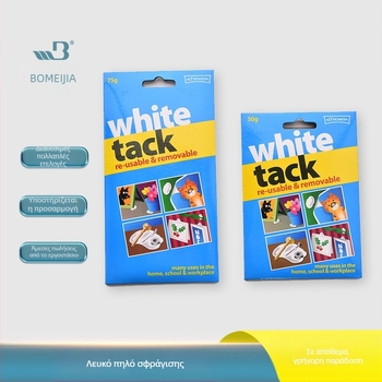 Διασυνοριακός λευκός άργιλος σφράγισης, αδιάβροχος, αυτοκόλλητος, σε κουτί, οικιακός, χωρίς ίχνη, πυρίμαχος άργιλος, χονδρικής, κατασκευαστής