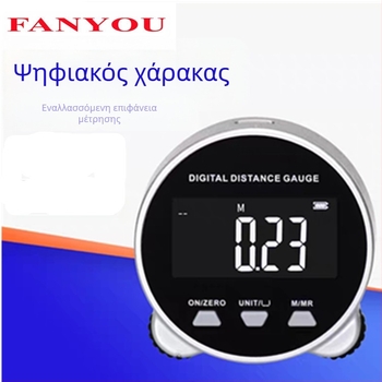 Ηλεκτρονικός ψηφιακός χάρακας ρολού Fanyu με κυλινδρική καμπύλη επιφάνεια Radian, ευθεία όψη, ακανόνιστη επιφάνεια, πολλαπλών λειτουργιών, χάρακας μέτρησης