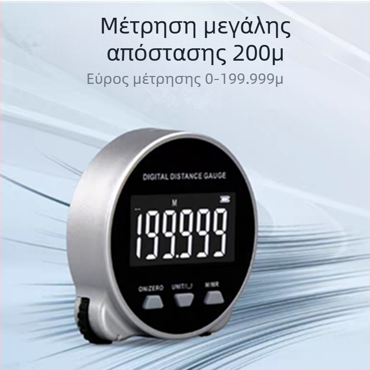 Ηλεκτρονικός ψηφιακός χάρακας ρολού Fanyu με κυλινδρική καμπύλη επιφάνεια Radian, ευθεία όψη, ακανόνιστη επιφάνεια, πολλαπλών λειτουργιών, χάρακας μέτρησης