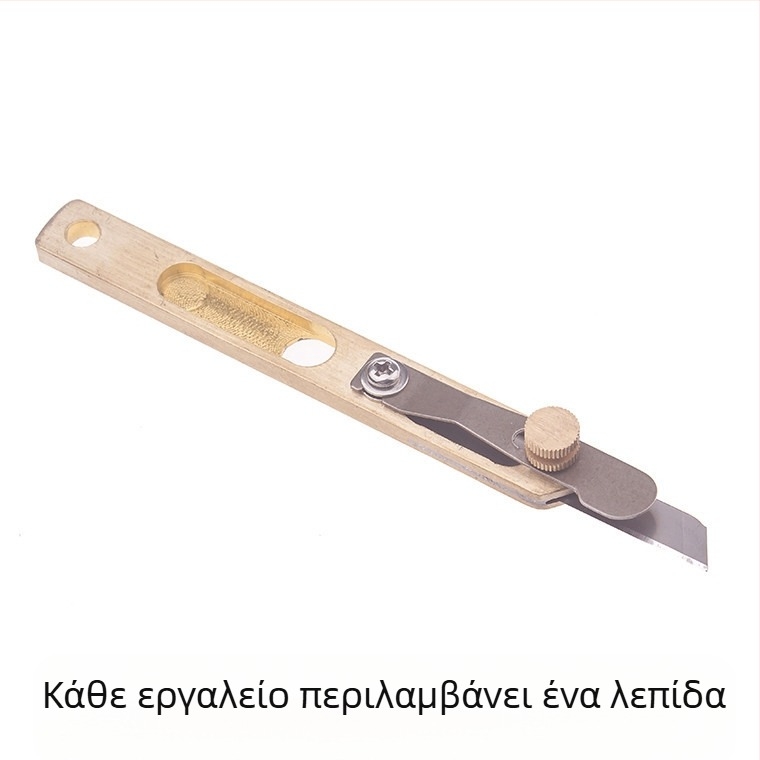 Μαχαίρι ορείχαλκου για τοποθέτηση δέρματος, μαχαίρι κοπής ...DIY, μαχαίρι κοπής δέρματος λαχανικών,