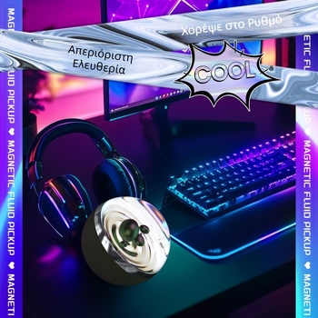 Νέα μαγική μαγνητική συσκευή συλλογής υγρών με αποσυμπίεση, δημιουργικά στολίδια, φορητή λάμπα ατμοσφαιρικής συλλογής υψηλής αξίας για υπνοδωμάτιο