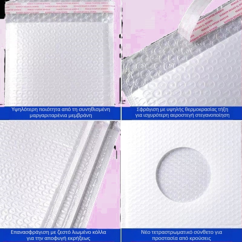 Σακούλα με φυσαλίδες από περλέ φιλμ 80g, πυκνή, αδιάβροχη και περιτυλιγμένη με φυσαλίδες, τσάντα συσκευασίας logistics για ηλεκτρονικό εμπόριο, διασυνοριακές ειδικές συσκευασίες, φάκελος