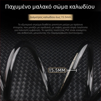 Γραμμή ηχείου YYTCG, γραμμή ήχου πυρετού, μονοκρυσταλλική, χαλκός, επιπλατινωμένος, ενισχυτής ισχύος ηχείου, γραμμή ήχου hifi από καθαρό χαλκό, διάσπαρτη γραμμή