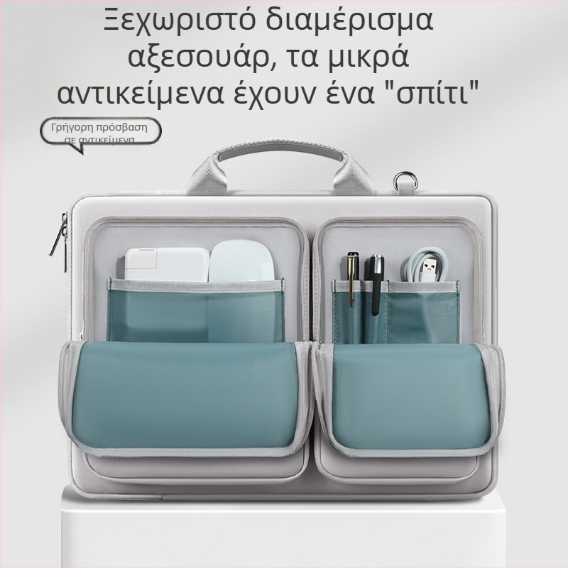 Νέα τσάντα φορητού υπολογιστή crossbody, προστατευτική 360 μοιρών με παχιά βελούδινη επένδυση, τσάντα γραφείου και φορητού υπολογιστή 15.6