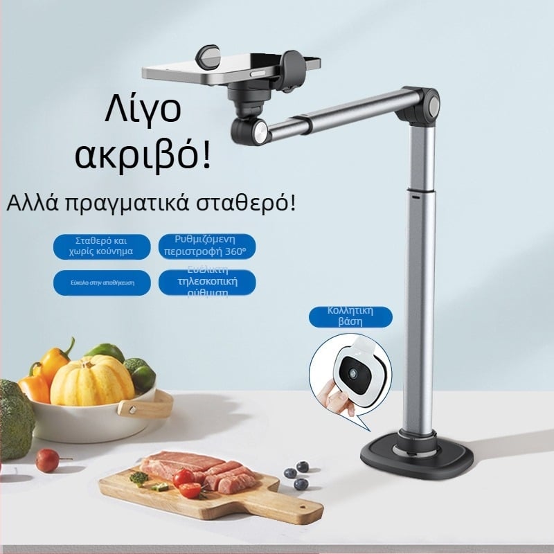 Βάση ζωντανής μετάδοσης κινητού τηλεφώνου, από κράμα αλουμινίου, περιστροφή 360 μοιρών, τηλεσκοπική ρύθμιση, κεφαλάρι Lazy Bed, συσκευή ζωντανής μετάδοσης για επιτραπέζιους υπολογιστές