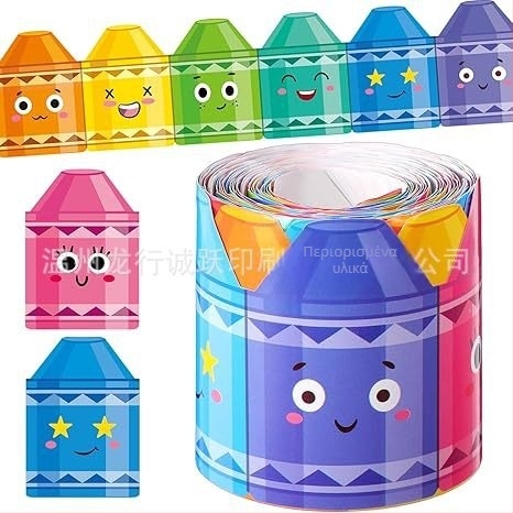 Διασυνοριακός κυματιστός πίνακας ανακοινώσεων, πίνακας κιμωλίας, περίγραμμα, μολύβι, κηρομπογιά, διακοσμητικό αυτοκόλλητο, πινακίδα, διακοσμητική πίτα με αυτοκόλλητο