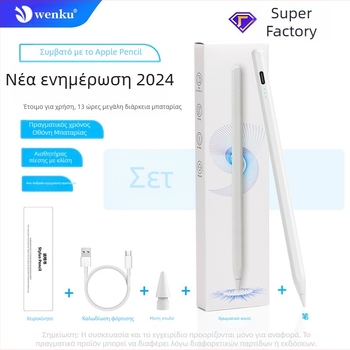 γραφίδα γρήγορης φόρτισης ipadpencil μήλο στυλό οθόνη αφής για επίπεδη αφή μαγνητική χωρητική πένα ipad στυλό