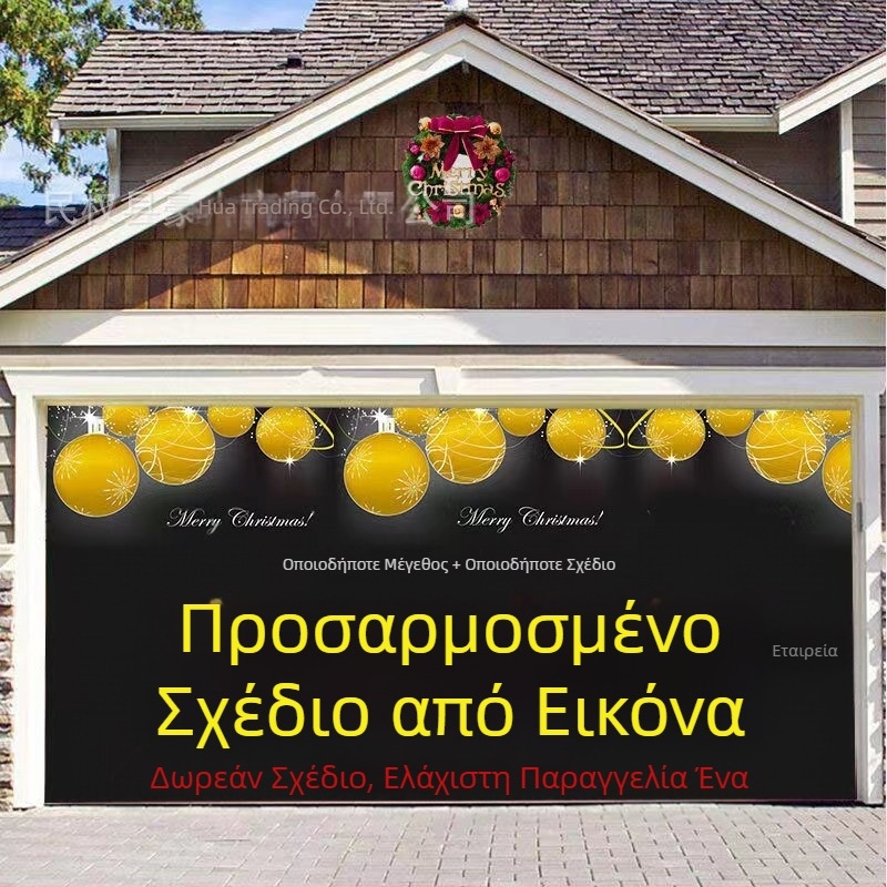 Διασυνοριακό νέο χριστουγεννιάτικο ύφασμα σημαίας πόρτας γκαράζ, χριστουγεννιάτικο τοίχο-τοποθετημένο σε σόμπα, διακόσμηση πάρτι διακοπών, ύφασμα φόντου