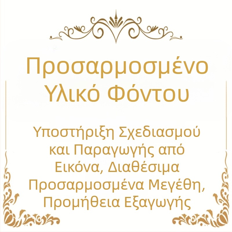 Διασυνοριακό νέο χριστουγεννιάτικο ύφασμα σημαίας πόρτας γκαράζ, χριστουγεννιάτικο τοίχο-τοποθετημένο σε σόμπα, διακόσμηση πάρτι διακοπών, ύφασμα φόντου