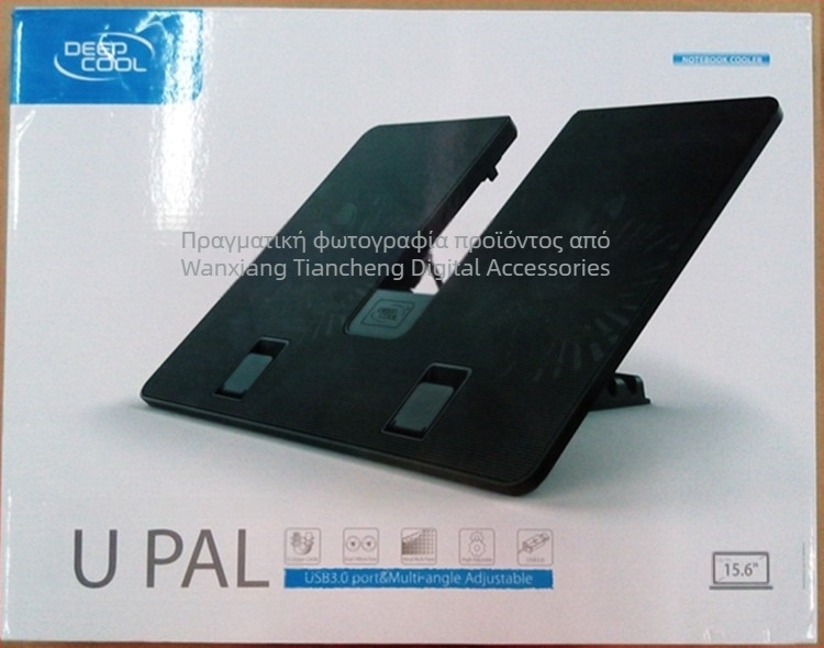 Kyushu Fengshen (DEEPCOOL) Ψυγείο φορητού υπολογιστή UPAL (αξεσουάρ υπολογιστή/βάση/ψυκτική σχάρα/