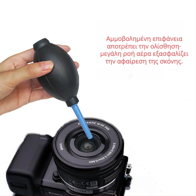 Ψηφιακή στολή καθαρισμού 4 σε 1, σετ 4 τεμαχίων, επαγγελματική στολή καθαρισμού υπολογιστή SLR 4 σε 1, τετράκλινη