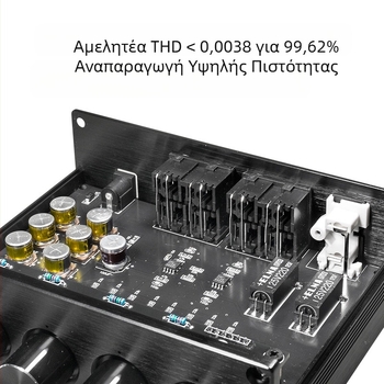 Μίκτης 4 σε 1 έξοδος, πολυκάναλη ταυτόχρονη είσοδος, ήχος HiFi διπλού καναλιού, είσοδος τεσσάρων κατευθύνσεων, μονόδρομη έξοδος, συντονισμός