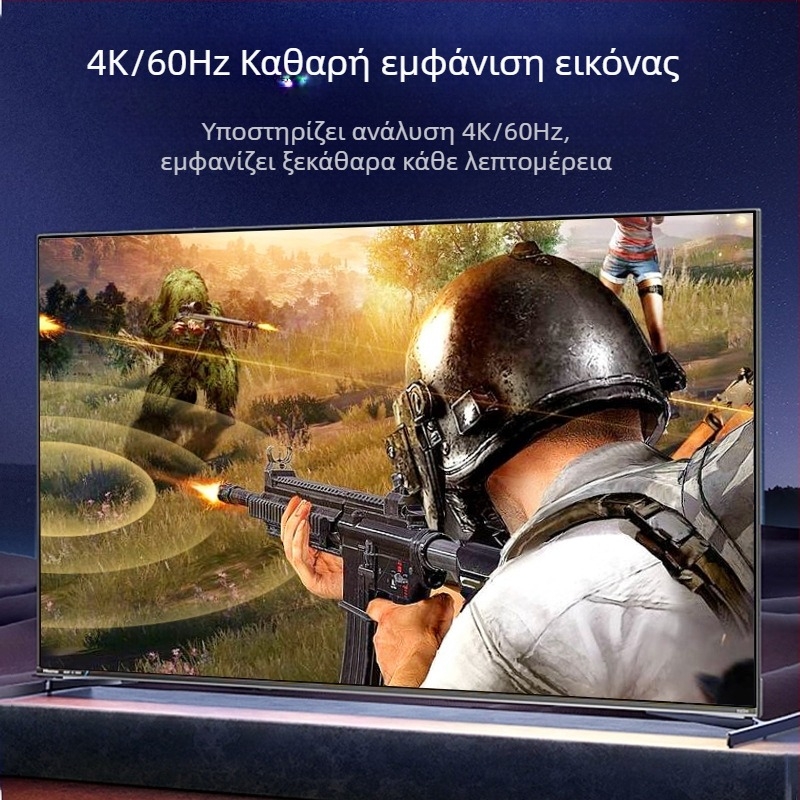 καλώδιο dp αρσενικό σε αρσενικό καλώδιο βίντεο HD 4K60Hz displayport τηλεόρασης και υπολογιστή