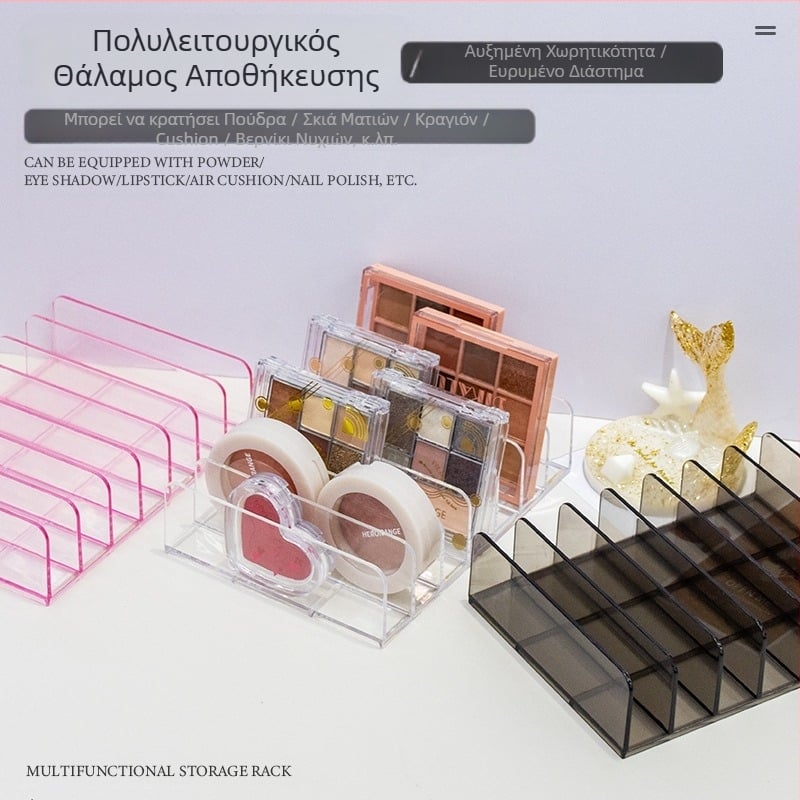 Πούδρα για το μαξιλάρι αέρα, τούρτα καλλυντικών, πούδρα, παλέτα σκιών ματιών, διαφανές κουτί αποθήκευσης, παλέτα χρωμάτων μανικιούρ, χειροποίητη βάση αποθήκευσης νυχιών που φοριέται