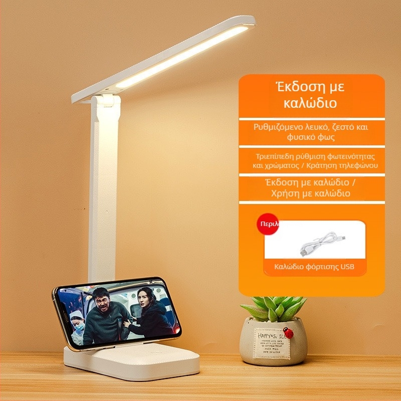 LED προστασία ματιών πτυσσόμενο επιτραπέζιο φωτιστικό επαναφορτιζόμενη κομοδίνο φοιτητής μάθησης παιδιά ειδική λάμπα ανάγνωσης διασυνοριακό δώρο χονδρικής