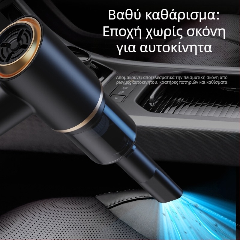 Νέα οικιακή ηλεκτρική σκούπα αυτοκινήτου χειρός μικρή ασύρματη υπερ-αναρρόφησης αυτοκινήτου εσωτερική ισχυρή μίνι ηλεκτρική σκούπα