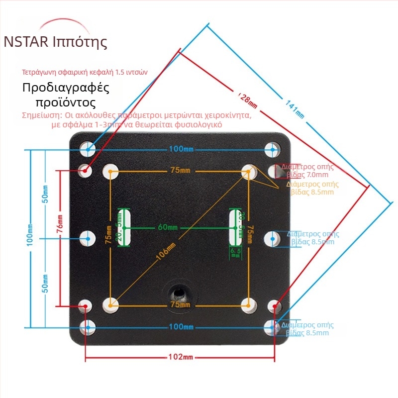 246U Διασυνοριακή Βάση Βιομηχανικού Tablet PC NSTAR, Βάση Στερέωσης Γεωργικών Μηχανημάτων, Κεφαλή Σφαίρας 1,5 ιντσών