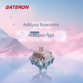 GATERON Jiadalong διπλής τροχιάς αιθέριος άξονας 60gf ήχος θραυσμάτων ισχυρή αίσθηση παραγράφου μηχανικός διακόπτης πληκτρολογίου