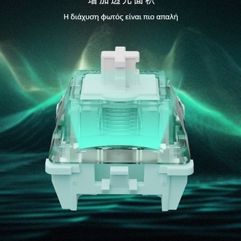 Jiadalong Magnetic Jade Shaft Pro Ρυθμιζόμενο κλειδί ταξιδιού Mahjong Sound Μαγνητικός μικροδιακόπτης άξονα