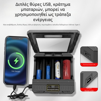 Φορτιστής μπαταρίας λιθίου 18650, πολυλειτουργικός, γρήγορης φόρτισης, εξωτερική ηλιακή ενέργεια τεσσάρων υποδοχών, έξυπνος φορτιστής 26650