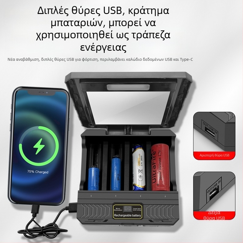 Φορτιστής μπαταρίας λιθίου 18650, πολυλειτουργικός, γρήγορης φόρτισης, εξωτερική ηλιακή ενέργεια τεσσάρων υποδοχών, έξυπνος φορτιστής 26650