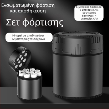 Μπαταρία λιθίου No.5 No.7 σταθερής τάσης 1.5V επαναφορτιζόμενη 12 φορτιστής αποθήκης ανθεκτική φόρτιση αποθήκευσης ενσωματωμένος φορτιστής AA