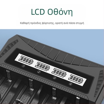 Φορτιστής μπαταρίας Οθόνη LCD USB Έξυπνη μπαταρία Aa/Aaa Φορτιστής 18650 26650 21700