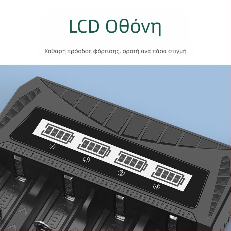 Φορτιστής μπαταρίας Οθόνη LCD USB Έξυπνη μπαταρία Aa/Aaa Φορτιστής 18650 26650 21700