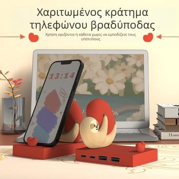 Διασυνοριακός νωθρός διανομέας USB 4 θυρών HUB HUB splitter εξατομικευμένη δημιουργική επιφάνεια εργασίας χαριτωμένη διακόσμηση βάσης κινητού τηλεφώνου