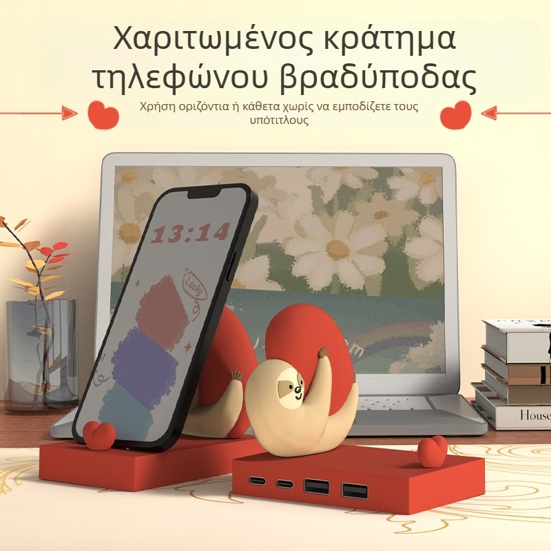 Διασυνοριακός νωθρός διανομέας USB 4 θυρών HUB HUB splitter εξατομικευμένη δημιουργική επιφάνεια εργασίας χαριτωμένη διακόσμηση βάσης κινητού τηλεφώνου