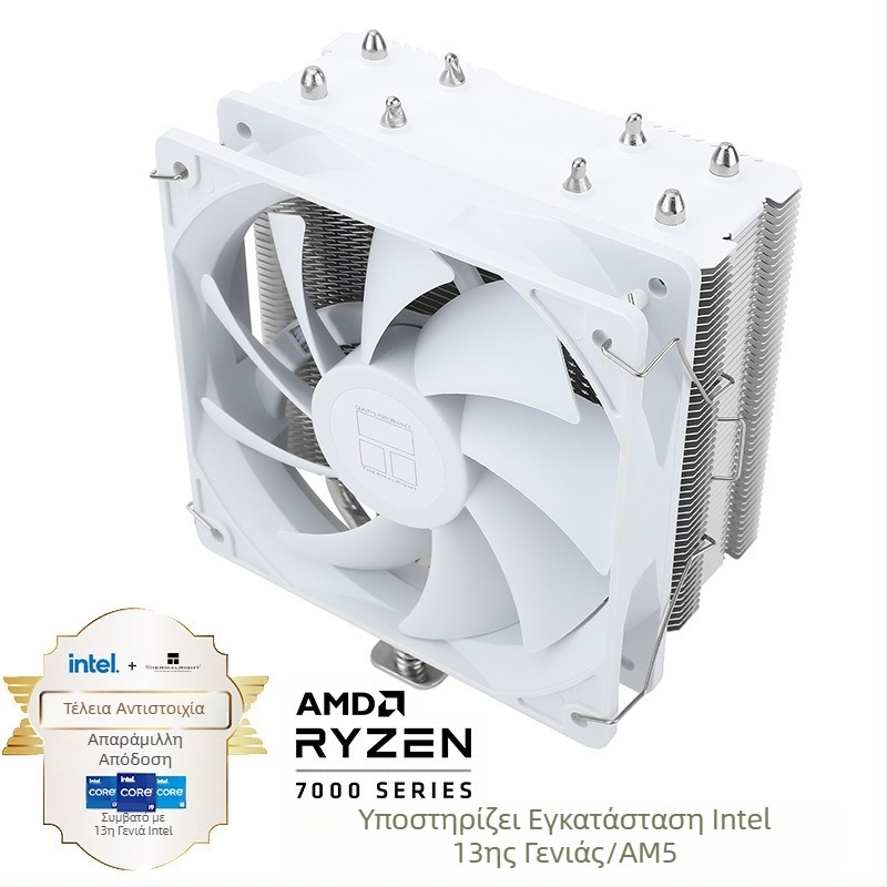 Limin (Thermalright)AX120 R SE ΛΕΥΚΟ Αερόψυκτο Ψυγείο Υποστήριξη LGA1700