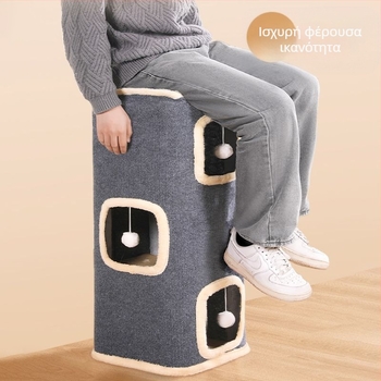 Βάση αναρρίχησης για γάτες Four Seasons Universal Stand Grab Φωλιά για γάτες Μεγάλη διπλή στρώση Πολυστρωματική ενσωματωμένη τρύπα δέντρου Ζεστή φωλιά για γάτες Ανθεκτική στη φθορά Χειμώνας