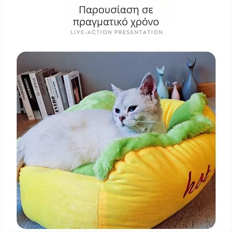 Καθαρό κόκκινο εξατομικευμένο χαλάκι ύπνου για χοτ ντογκ, μπανάνα, γάτα, χάμπουργκερ, εσωτερικό χαλάκι ύπνου για βαθύ ύπνο για το φθινόπωρο και το χειμώνα