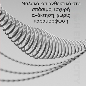 Εκπαιδευτικό παιχνίδι για γάτες, μπάλα διαρροής τροφής με λυοφιλιωμένη επεξεργασία για την ανακούφιση από την πλήξη, παιχνίδι νοημοσύνης σκύλου και γάτας, συσκευή αυτο-ευχαρίστησης για διαρροές τροφής