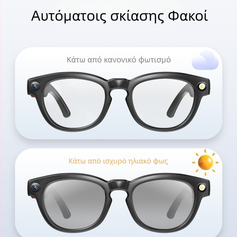 800W HD Anti-Shake Έξυπνη κάμερα βίντεο Bluetooth Γυαλιά κάμερας με αναγνώριση φωτογραφιών και μετάφραση