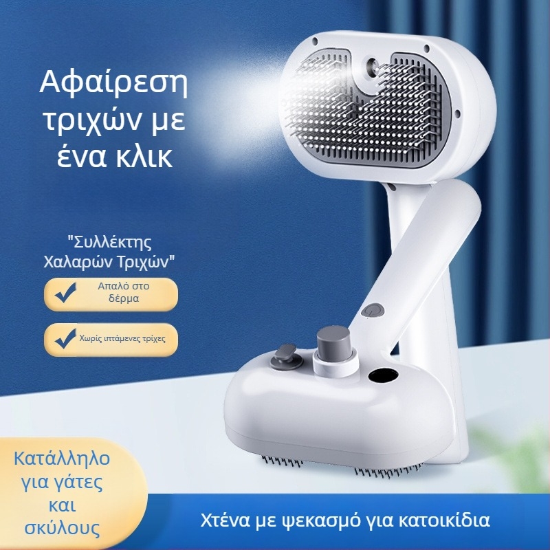 Χτένα μασάζ σπρέι για κατοικίδια σε διασυνοριακό επίπεδο, χτένα ατμού για γάτες, χτένα μαλλιών, χτένα σπρέι μαλλιών γάτας για την αφαίρεση χαλαρών τριχών