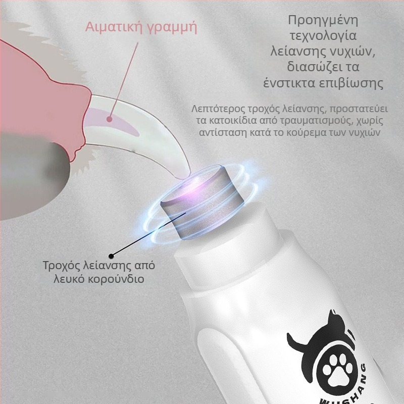 Μεγάλος μύλος νυχιών για κατοικίδια, ηλεκτρικός κόπτης νυχιών, νυχοκόπτες, νυχοκόπτες ομορφιάς για γάτες και σκύλους, νυχοκόπτες για κατοικίδια, καυτά νυχοκόπτες για κατοικίδια