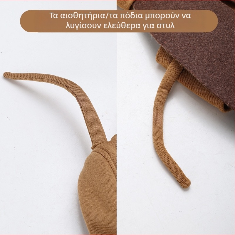 Χριστουγεννιάτικες στολές για σκύλους, στολές μεταμόρφωσης κατσαρίδων, χαριτωμένες στολές για το Halloween για γάτες, αξεσουάρ για γάτες, στολές μεταμόρφωσης, αστεία ρούχα