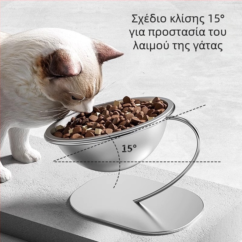Μπολ για κατοικίδια από ανοξείδωτο ατσάλι με τρίποδο και προστασία από τον λαιμό, μπολ για γάτες, μπολ για σκύλους, αντικραδασμικό μπολ ταΐσματος για γάτες μεγάλης χωρητικότητας, είδη κατοικίδιων ζώων
