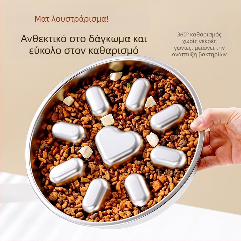 Μπολ για κατοικίδια Μπολ αργής τροφής για σκύλους Μπολ για σκύλους με λεκάνη για σκύλους Μπολ νερού από ανοξείδωτο ατσάλι με προστασία λαιμού Μπολ τροφής για σκύλους Μπολ τροφής για σκύλους Είδη κατοικίδιων ζώων