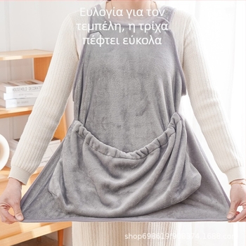 Ρούχα περιποίησης γάτας που δεν κολλάνε στο τρίχωμα, Ειδικά ρούχα για περιποίηση κατοικίδιων, Αντικολλητικές σαλιάρες από τρίχωμα, Ρούχα για χαριτωμένους σκύλους