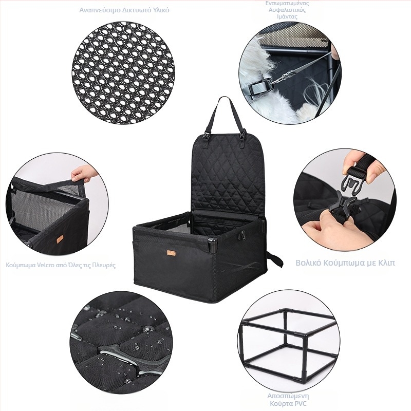 Μικρό και μεσαίου μεγέθους κλουβί αυτοκινήτου για σκύλους, μπροστινή και πίσω σειρά, μαξιλάρι καθίσματος ασφαλείας για σκύλους, διασυνοριακό κλουβί αυτοκινήτου για κατοικίδια